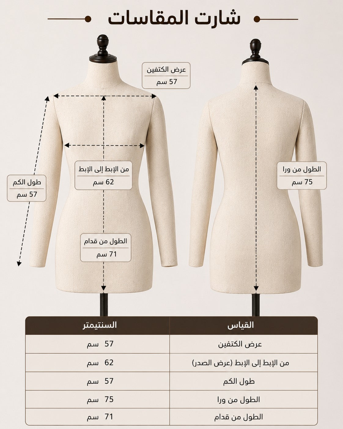 Chesina linen Blouse